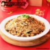 圖片 豪華家庭年菜組(1湯+6菜+1甜品)
