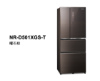 圖片 【Panasonic 國際牌】500L 無邊框玻璃系列四門變頻電冰箱 (NR-D501XGS)