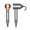 圖片 Dyson Supersonic™ HD08 吹風機，桃紅/銀銅/全桃/黑鋼