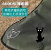 圖片 Shine Trip 山趣寵物行軍床