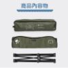 圖片 Shine Trip 山趣寵物行軍床