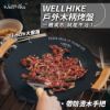 圖片 WELLHIKE 戶外木柄烤盤