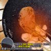 圖片 WELLHIKE 戶外木柄烤盤