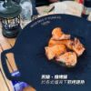 圖片 WELLHIKE 戶外木柄烤盤