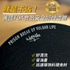 圖片 WELLHIKE 戶外木柄烤盤