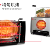 圖片 美國Ronco Ready Grill 直立式無煙烤肉料理機
