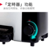 圖片 美國Ronco Ready Grill 直立式無煙烤肉料理機
