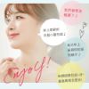 圖片 【LUNA】日本美媞蕾絲晚安內衣