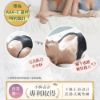 圖片 【LUNA】日本美媞蕾絲晚安內衣