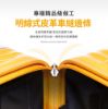 圖片 💫帝安諾-實體店面 Deseno 笛森諾 尊爵魔力 防爆新型拉鍊行李箱 運動款胖胖箱 特仕版 30吋 南瓜黃