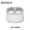 圖片 SONY-WF-LS900N真無線藍芽耳機