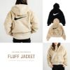 圖片 NICEDAY 服飾代購 Nike 絨毛外套 大勾 棕色 黑色 短版 DD5117-216