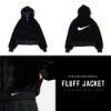 圖片 NICEDAY 服飾代購 Nike 絨毛外套 大勾 棕色 黑色 短版 DD5117-216