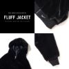 圖片 NICEDAY 服飾代購 Nike 絨毛外套 大勾 棕色 黑色 短版 DD5117-216