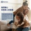 圖片 【ELECTROLUX 伊萊克斯】9-14坪 Pure A9高效能抗菌空氣清淨機 優雅灰 (PA91-406GY)
