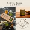 圖片 P.F. Candle CO. 手工香氛蠟燭 7.2oz 聖誕槲寄生