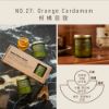 圖片 P.F. Candle CO. 手工香氛蠟燭 7.2oz 柑橘荳蔻