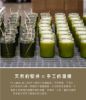 圖片 P.F. Candle CO. 手工香氛蠟燭 7.2oz 柑橘荳蔻