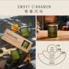 圖片 P.F. Candle CO. 手工香氛蠟燭 7.2oz 煙薰肉桂