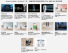 圖片 Dyson HP07 三合一涼暖智慧空氣清淨機，銀白/黑鋼