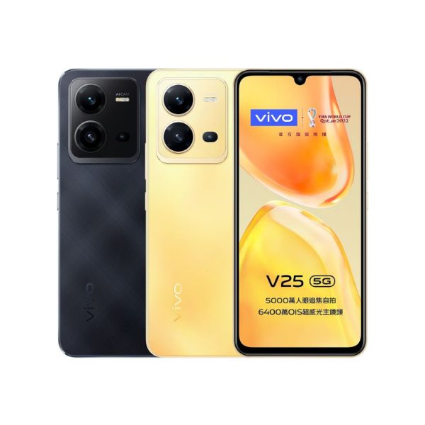 圖片 VIVO-V25(8G128G)