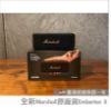 圖片 Marshall Emberton II第二代藍牙喇叭 原廠公司貨  線上登錄台灣保固ㄧ年