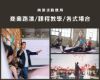 圖片 WA-1 多功能擴音系統
