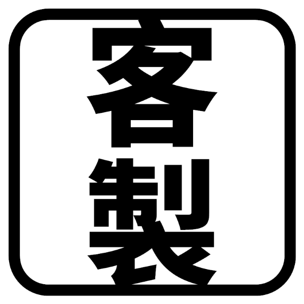 圖片 客製化電腦 (可分期)