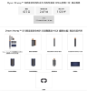 圖片 Dyson Airwrap™ HS05 多功能造型器全系列，長型髮捲版，普魯士藍/長春花藍/銅色/桃紅/鎳銀