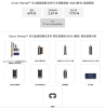 圖片 Dyson Airwrap™ HS05 多功能造型器全系列，長型髮捲版，普魯士藍/長春花藍/銅色/桃紅/鎳銀