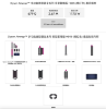 圖片 Dyson Airwrap™ HS05 多功能造型器全系列，長型髮捲版，普魯士藍/長春花藍/銅色/桃紅/鎳銀