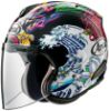 圖片 ARAI VZ-RAM 浮世繪 黑