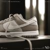 圖片 NICEDAY 代購 Nike Dunk Low 豆沙色 FD0792 001