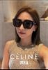 圖片 【預購】麗睛眼鏡【可刷卡分期】CELINE太陽眼鏡 附CELINE眼鏡包 MONOCHROMS太陽眼鏡 CL40198F