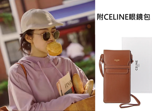 圖片 【現貨】麗睛眼鏡【可刷卡分期】CELINE太陽眼鏡 附CELINE可背眼鏡包 CELINE復古太陽眼鏡 CL40100U