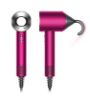 圖片 Dyson Supersonic™ HD08 吹風機，桃紅/銀銅/全桃/黑鋼