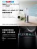 圖片 Dyson HP7A 三合一涼暖空氣清淨機，鎳白色