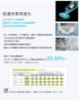 圖片 【ELECTROLUX 伊萊克斯】超級完美管家HEPA進化版 晴空藍 ZB3311