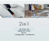 圖片 【ELECTROLUX 伊萊克斯】超級完美管家HEPA進化版 晴空藍 ZB3311