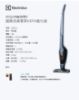 圖片 【ELECTROLUX 伊萊克斯】超級完美管家HEPA進化版 晴空藍 ZB3311