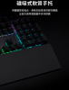 圖片 海盜船 Corsair K70 PRO RGB 機械式鍵盤