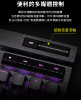 圖片 海盜船 Corsair K70 PRO RGB 機械式鍵盤