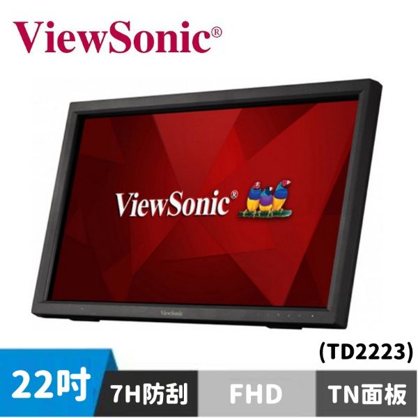 圖片 ViewSonic TD2223 紅外線觸控螢幕 (22型/FHD/HDMI/喇叭/TN)