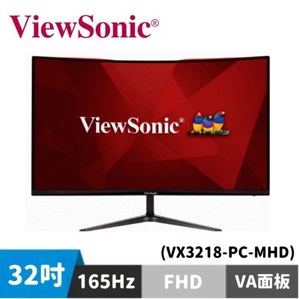 圖片 ViewSonic VX3218-PC-MHD 曲面電競螢幕 (32型/FHD/HDMI/喇叭/VA)	