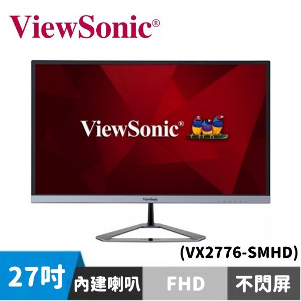 圖片 ViewSonic VX2776-SMHD 薄邊框螢幕 (27型/FHD/HDMI/喇叭/AH-IPS)	