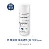 圖片 【澎亮彈-DMS德妍思】脂囊傳奇淨白精華液20ml-2入組 2055982-2.2064981.2064719