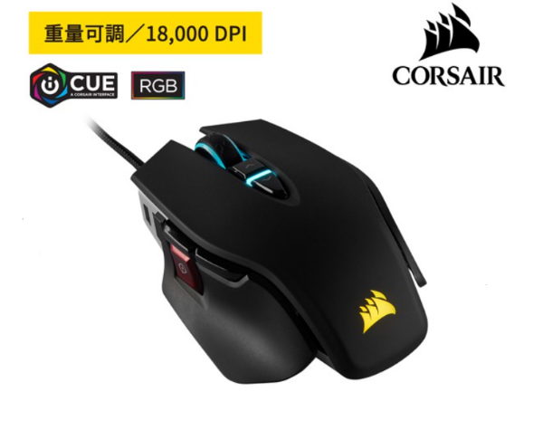圖片 海盜船 Corsair  M65 RGB Ultra 有線滑鼠 