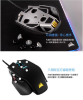 圖片 海盜船 Corsair  M65 RGB Ultra 有線滑鼠 