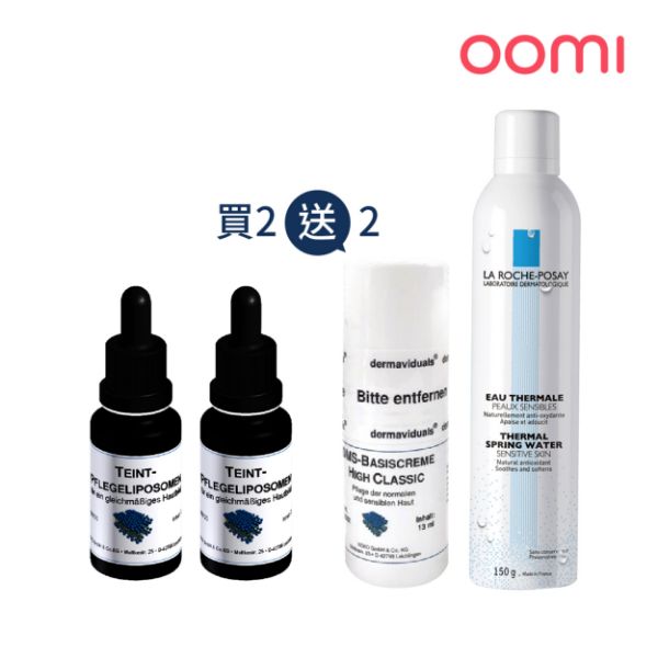 圖片 【澎亮彈-DMS德妍思】脂囊傳奇淨白精華液20ml-2入組 2055982-2.2064981.2064719