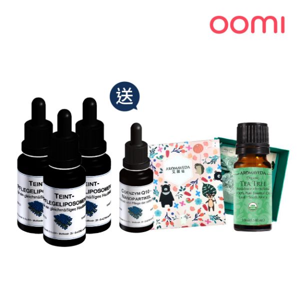 圖片 【澎亮彈-DMS德妍思】脂囊傳奇淨白精華液20ml-3入組 2055982-3.2067232.2067808